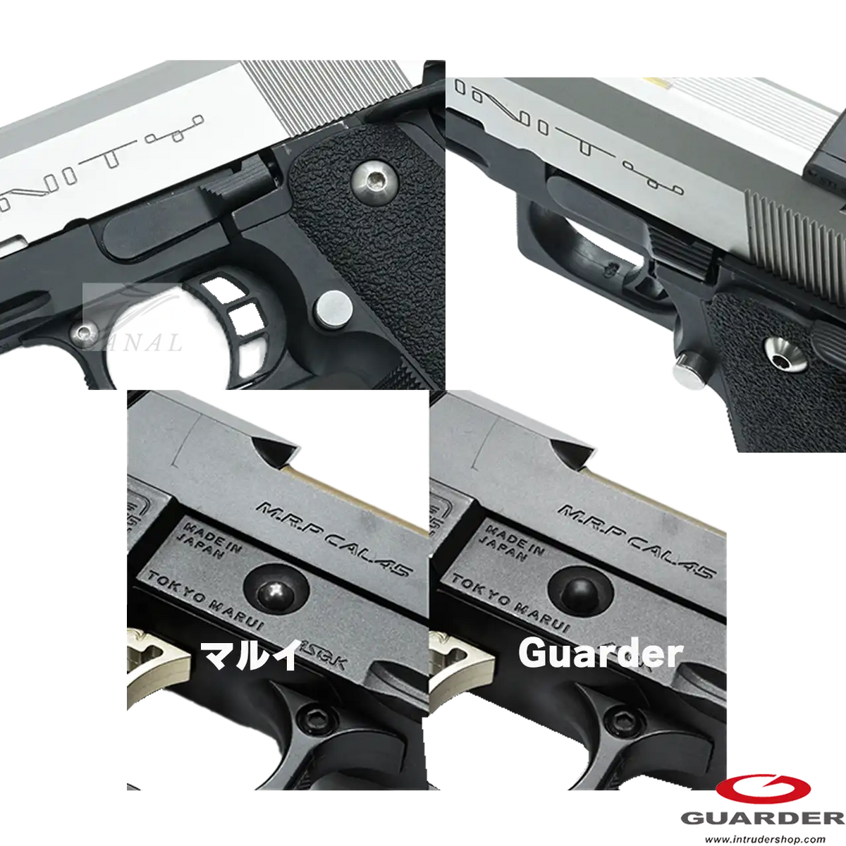 [Guarder] ハイキャパ スライドストップ Standard (CAPA-76