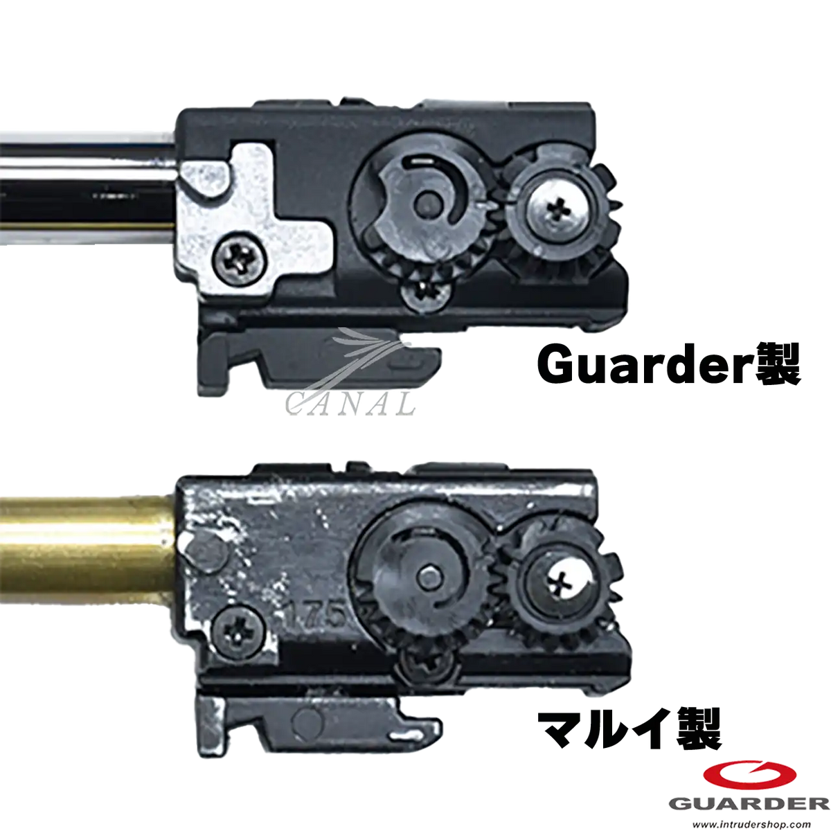 G17 Gen5用インナーバレル Guarder] Glock17 Gen5 6.02インナーバレルセット GLK-531 – Canal