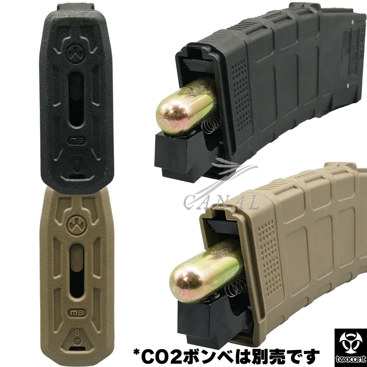 IRON AIRSOFT PMAG　CO2 マガジン アイアンエアソフト マグプルタイプマガジン MWSガスブロ用 Gen2