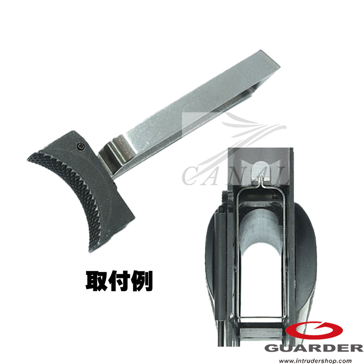 Guarder] V10/M1911A1/M45A1 ステンレストリガーバー (V10-28) – Canal