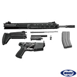マルイ 20式5.56mm小銃 ガスブローバック トイガンパーツ エアソフト Airsoft Toy