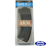 [東京マルイ] AKMスペアマガジン