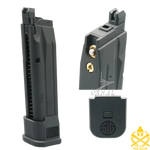 [Parabellum] P320 AXG LEGION ガスブローバック PBG320-08LG