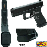 Bomber Airsoft UMAREX/GHK Glock17 Gen5 MOS及びGlock45に対応した、TTI Carryタイプアルミマグウェル BM-MW-TMG17G5-BK トイガンパーツ エアソフト Airsoft Toy