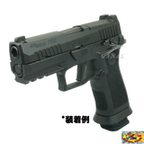 [Bomber Airsoft] SIG P320 X-Series アルミマグウェル
