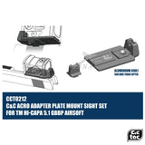 [C&C Tac]Hi Capa ACRO対応アダプタープレート&サイトセット CCT0212 トイガンパーツ エアソフト Airsoft Toy