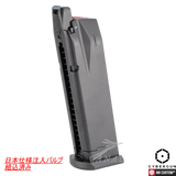 [Cybergun/Armor Works] CANiK SFx RIVAL スペアマガジン CG-CAMG02 AW トイガンパーツ エアソフト Airsoft Toy