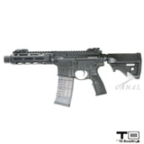 [EMG/T8] Daniel Defense DDM4 PDW MWS GBBR (ハイサイクル) (Black) DD-1102-HS-BK トイガンパーツ エアソフト Airsoft Toy