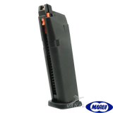 [東京マルイ] Glock17 Gen5 MOS スペアマガジン Ver.2.0
