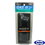 [東京マルイ] Glock17 Gen5 MOS スペアマガジン Ver.2.0