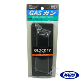 [東京マルイ] Glock17 Gen5 MOS スペアマガジン Ver.2.0