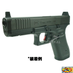 [Bomber Airsoft] Glock Timney/TTI Alpha Competition アジャスタブルトリガー マルイGlock17 Gen5 MOS対応 BM-TG-TTI-TM-GKG5
