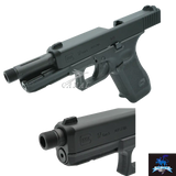 [Pro-Arms] Glock17 Killer Innovations Velocity アウターバレル