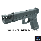 [Pro-Arms] Glock17 Killer Innovations Velocity アウターバレル