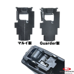 [Guarder] Glock17 Gen5 スチールリアシャーシ GLK-506