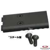 [Guarder] Glock17 Gen5 スチールスライドカバープレート GLK-515(BK)
