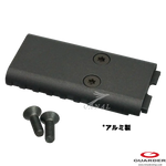 [Guarder] Glock17 Gen5 アルミスライドカバープレート GLK-516(BK)