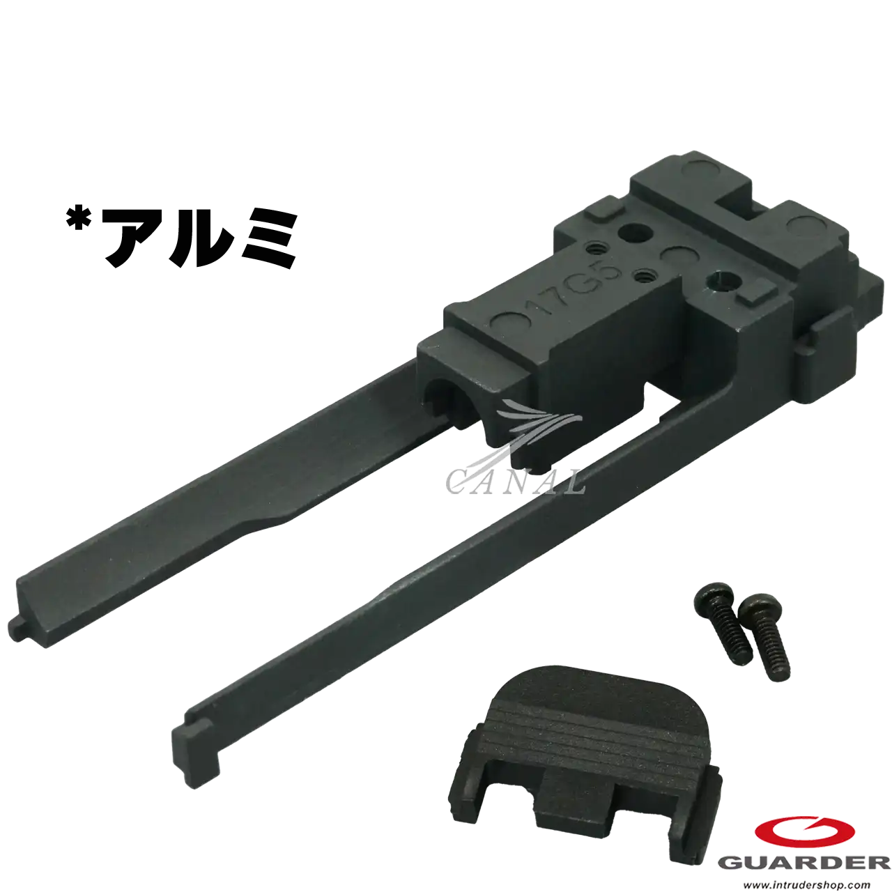 モモモ様　特注 L型ガンスタンド 再入荷 – Canal Online Store