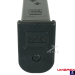 [Umarex/VFC] Glock42 ガスブローバック