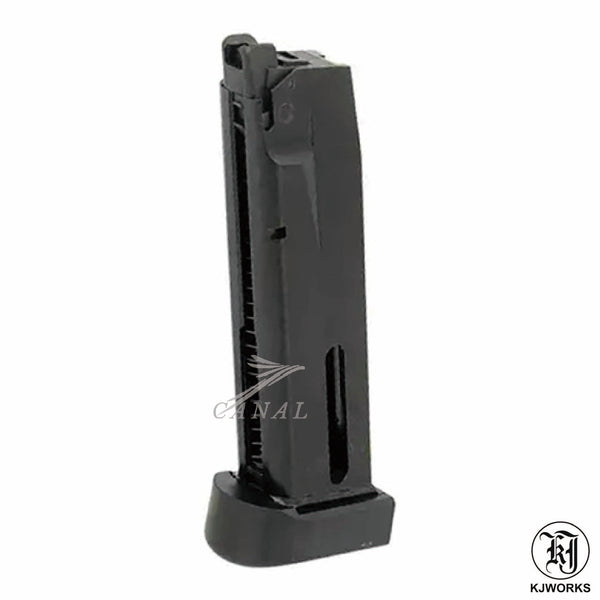 KJ Works] SIG P226 CO2マガジン KJ-KP-01 – Canal Online Store