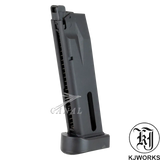 [KJ Works] SIG P226 CO2マガジン KJ-KP-01  トイガンパーツ エアソフト Airsoft Toy
