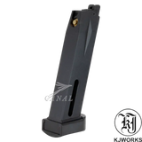 [KJ Works] SIG P226 CO2マガジン KJ-KP-01  トイガンパーツ エアソフト Airsoft Toy