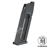 [KJ Works] CZ P-09 CO2マガジン KJ-P09.CO2-M トイガンパーツ エアソフト Airsoft Toy