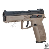 [KJ Works] KJ CZ P-09 GBB TAN KJ-P09(TAN) トイガンパーツ エアソフト Airsoft Toy