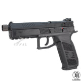 [KJ Works] KJ CZ P-09 Tactical (14mm逆ネジ) Black KJ-P09-TBC(BK) トイガンパーツ エアソフト Airsoft Toy