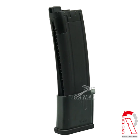 [RELOAD] Umarex/VFC MP7 ライトウェイトCO2マガジン