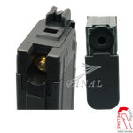 [RELOAD] Umarex/VFC MP7 ライトウェイトCO2マガジン