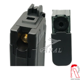 [RELOAD] Umarex/VFC MP7 ライトウェイトCO2マガジン