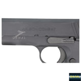 NOVA　Wilson Combat Vickers Elite .45 フルコンバージョンキット -BK　TM-GMK-065-BK マルイMEU　トイガンパーツ エアソフト Airsoft Toy