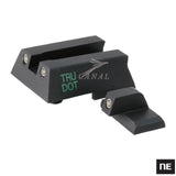 [Northeast] HK45CT NSW Combatスティールトリチウムサイト NE-SIT-002 トイガンパーツ エアソフト Airsoft Toy