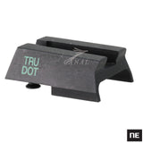 [Northeast] HK45CT NSW Combatスティールトリチウムサイト NE-SIT-002 トイガンパーツ エアソフト Airsoft Toy