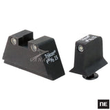 [Northeast] Glock サプレッサーコンバットナイトサイト NE-SIT-008 トイガンパーツ エアソフト Airsoft Toy