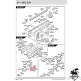 [Pro-Arms] MP7A1 ステンレス セミオートシア TM-MP7-008 トイガンパーツ エアソフト Airsoft Toy