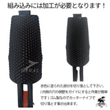 [Pro-Arms] PDP Compact P14K KSK Special Force マグウェル -Black VFC-PDP-007