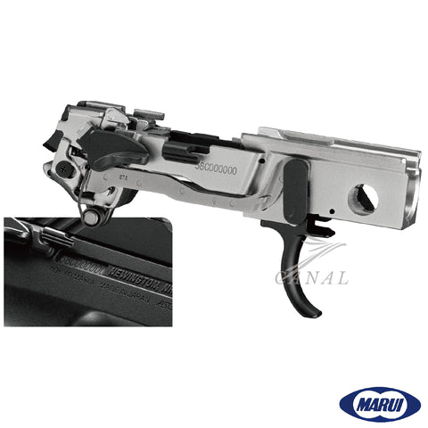 東京マルイ] SIG P320 フルサイズ – Canal Online Store