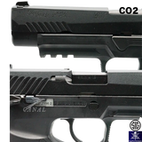 [SIG/VFC] SIG Sauer P320-M17 CO2ブローバック