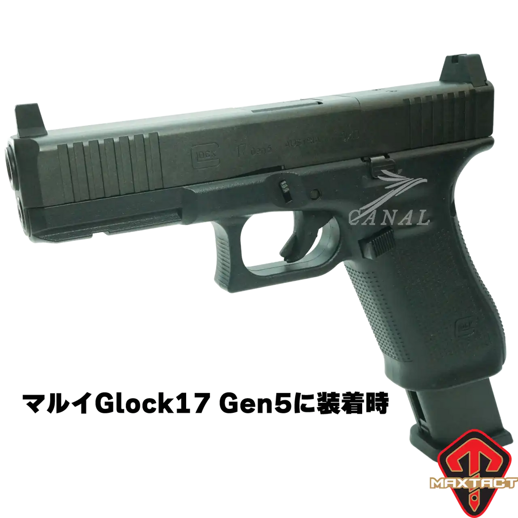 Glock GBB ライトウェイトCO2マガジン JPVer – Canal Online Store
