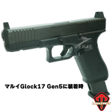 [MAXTACT] Glock GBB対応ライトウェイトCO2マガジン