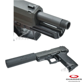 Guarder USP Compact アウターバレル 14mm逆ネジ USP-40