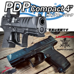 [Umarex/VFC] Walther PDP Compact 4" ガスブローバック